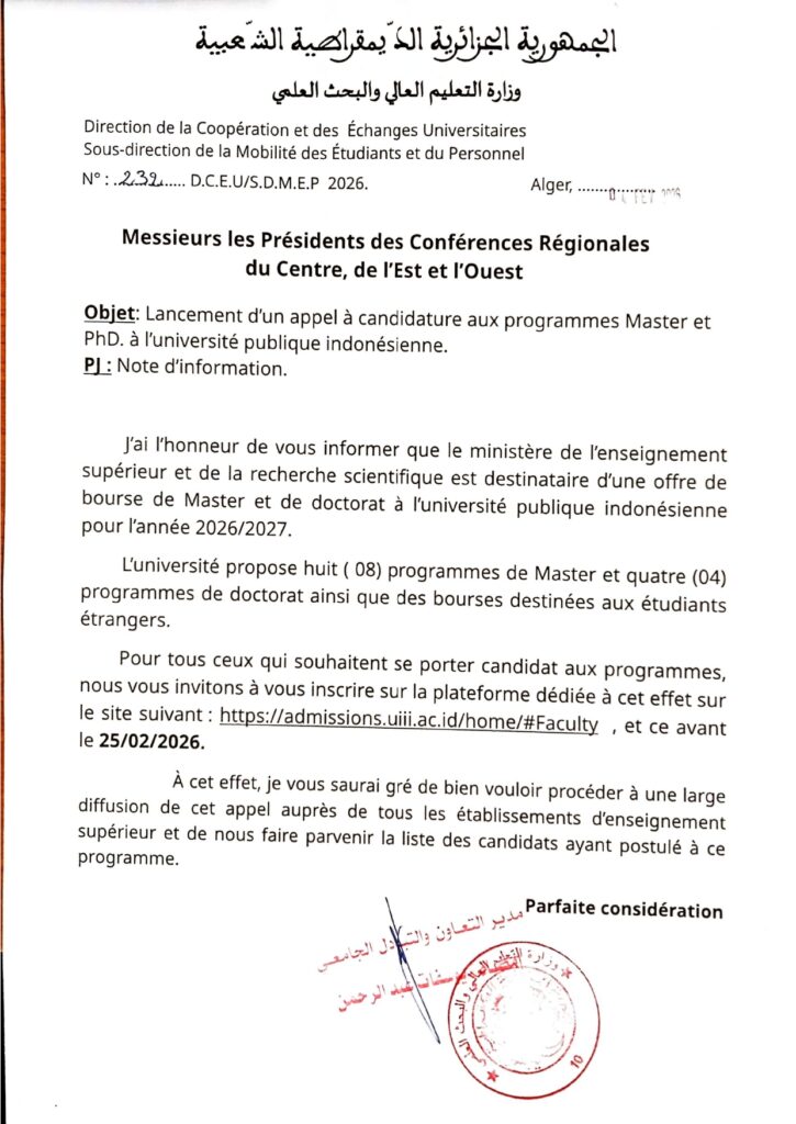 Appel à diffuser Bourse Indonésie+ PJ _page-0001