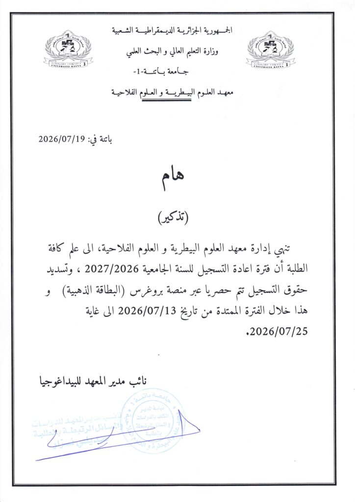 IMG (1)_page-0001